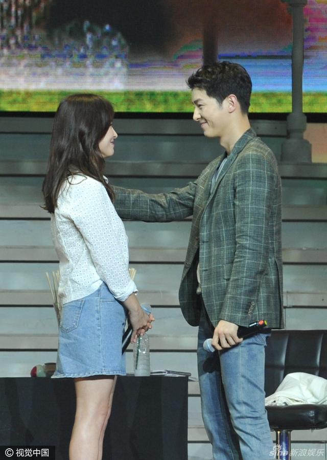 北汽自主品牌逐鹿草原 扛起绿色出行文化大旗‘太阳成tyc7111’(图1) 太阳成集团tyc7111cc