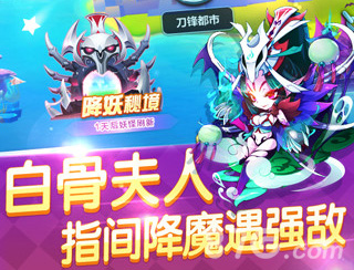 如今黄鳝苗价格要多少钱一尾?挑选黄鳝苗的七大技巧|太阳成集团tyc7111cc(图4) 太阳成集团tyc7111cc