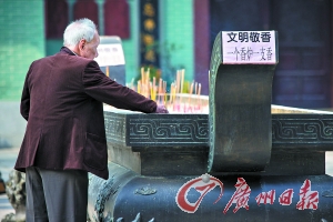 ‘太阳成集团tyc7111cc’CCPC牙克石站收官 昆仑润滑油直面极寒挑战(图1) 太阳成tyc7111cc