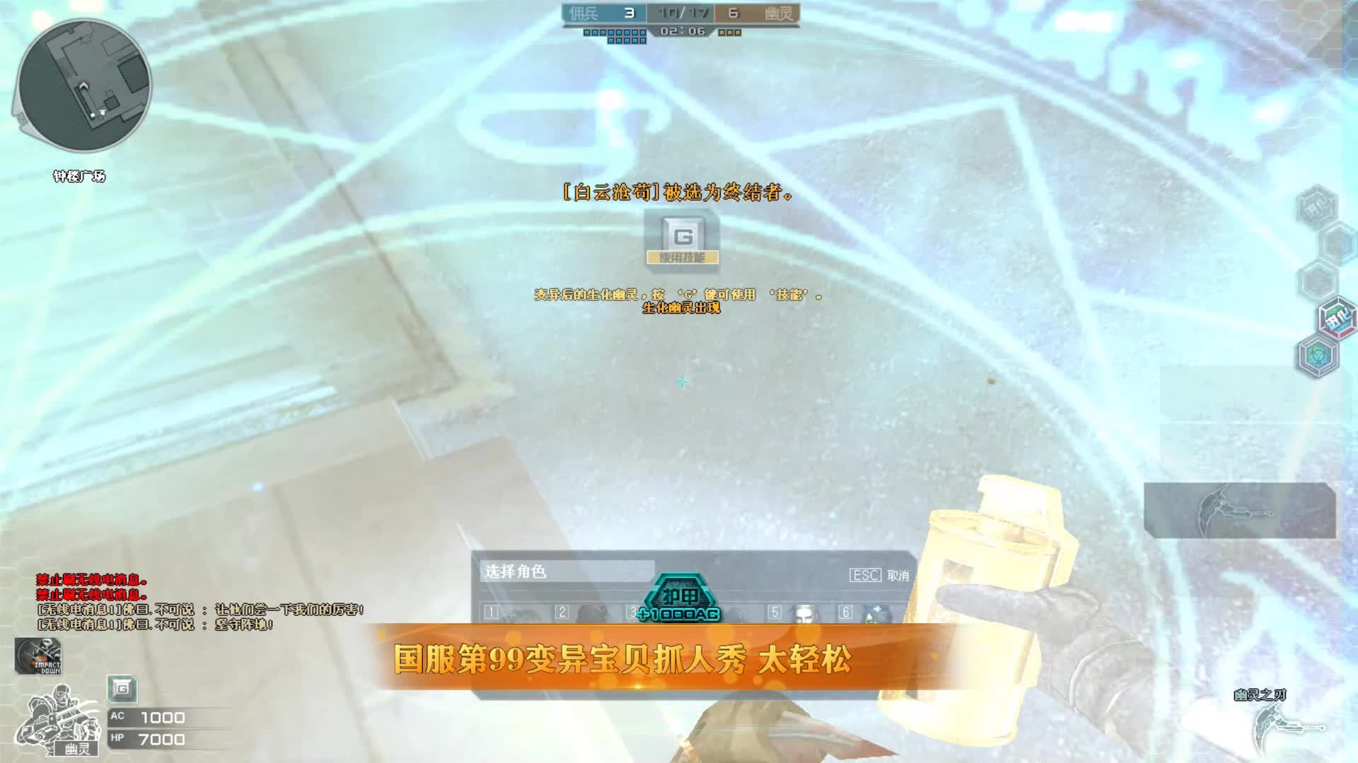 ‘太阳成tyc7111cc’叶黄素和花青素哪个对眼睛更好?(图1) 太阳成集团tyc7111cc