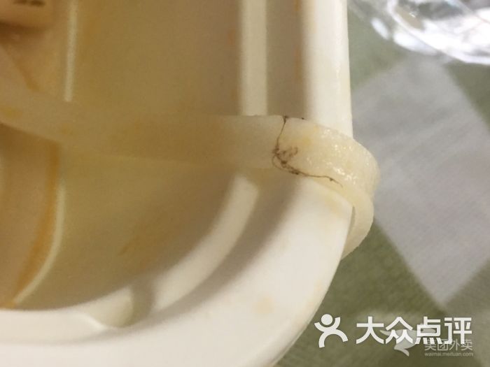 农业市场:西宁市10种主要蔬菜价格小幅下降|太阳成集团tyc7111cc(图2) 太阳成tyc7111cc