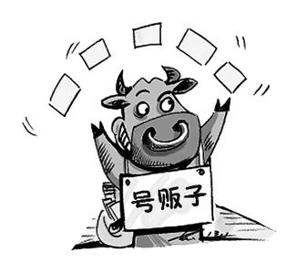 【太阳成集团tyc7111cc】无公害梨整枝修剪技术(图1) 太阳成tyc7111