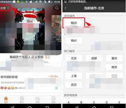 太阳成tyc7111cc_半夜生病愁煞人(图3) 太阳成集团tyc7111cc