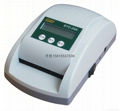 “太阳成tyc7111cc”家里白蚁怎么消灭?不会的赶紧看一看(图1) 太阳成tyc7111