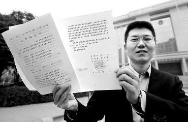 2012年我国网上药品销售额达16亿元【太阳成集团tyc7111cc】(图4) 太阳成tyc7111