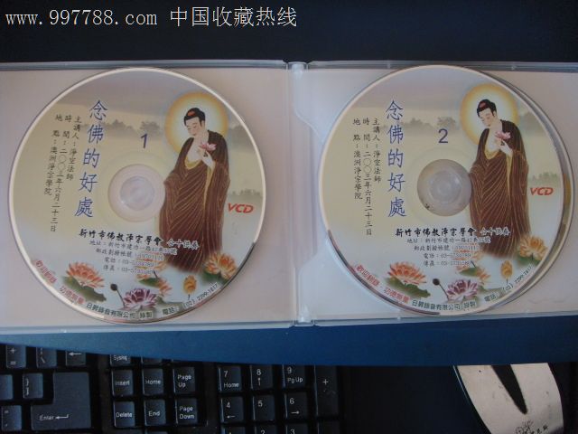 公开遴选激活干部人才“一池春水”_太阳成集团tyc7111cc(图1) 太阳成tyc7111cc