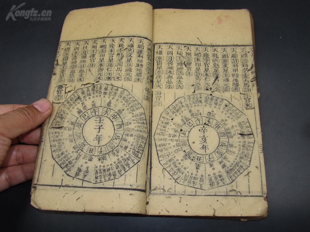 太阳成集团tyc7111cc-62岁大爷的现实讲话:晚年找老伴,其实目的都很明确(图3) 太阳成tyc7111