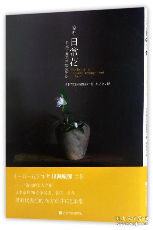 卫生部发布4项新标准食品标签须明示所有添加剂“太阳成集团tyc7111cc”(图2) 太阳成tyc7111