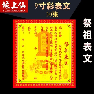 ‘太阳成tyc7111cc’王阳明:人有为己之心,才气克己;而能克制自己,才气成就自己(图1) 太阳成集团tyc7111cc