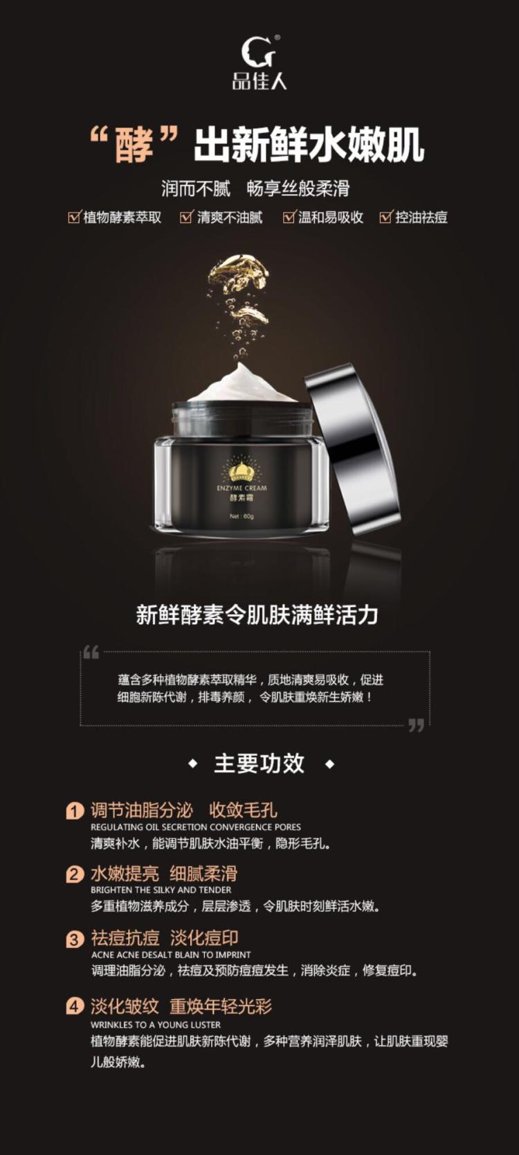 ‘太阳成集团tyc7111cc’让全球工厂顶尖技师同台竞技 奇瑞的底气何在(图1) 太阳成tyc7111