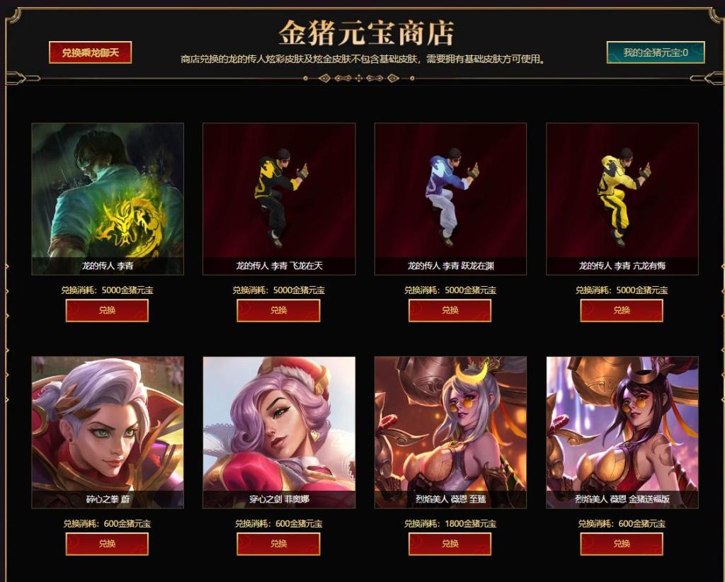 ‘太阳成集团tyc7111cc’让全球工厂顶尖技师同台竞技 奇瑞的底气何在(图4) 太阳成tyc7111cc