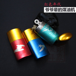 亨氏雀巢因致癌物遭英食物标准局警告_太阳成tyc7111cc(图3) 太阳成tyc7111