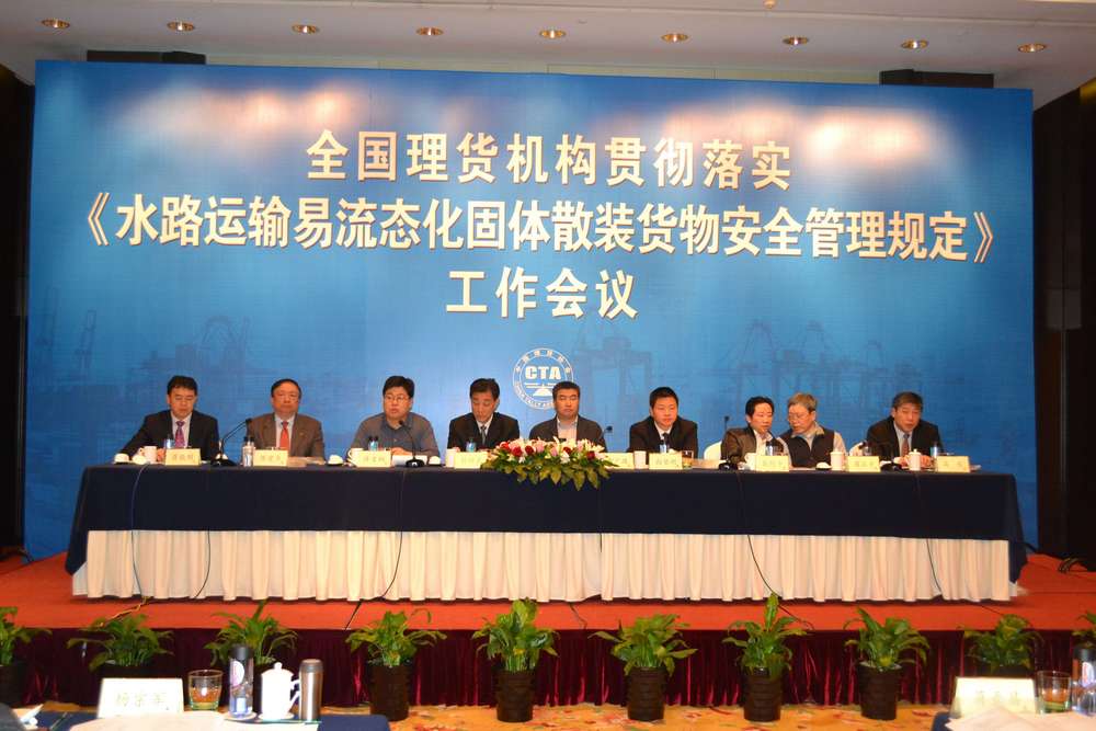 太阳成tyc7111cc|黄梅季湿度过大会有哪些影响 怎样才能保持干爽(图3) 太阳成tyc7111