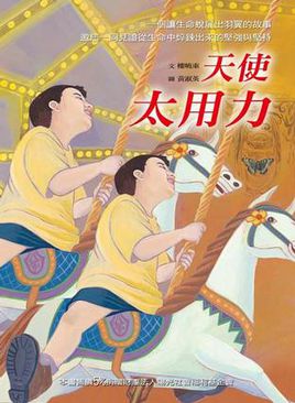 太阳成tyc7111cc|黄梅季湿度过大会有哪些影响 怎样才能保持干爽(图4) 太阳成集团tyc7111cc