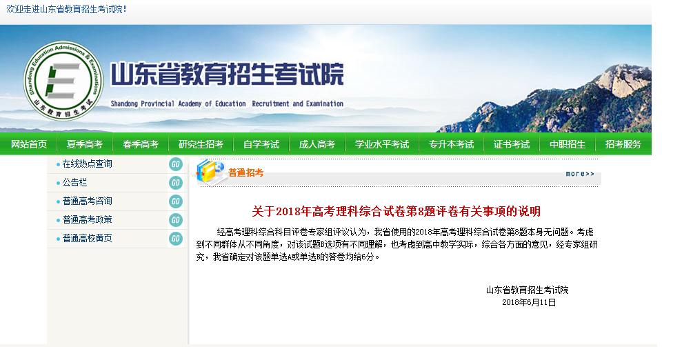 今日正值元宵佳节,你知道都有哪些习俗吗?|太阳成集团tyc7111cc(图2) 太阳成tyc7111cc