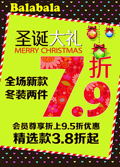 今日正值元宵佳节,你知道都有哪些习俗吗?|太阳成集团tyc7111cc(图1) 太阳成tyc7111