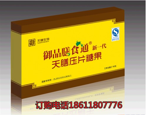 ‘太阳成tyc7111’公积金用于救命值得仿效(图2) 太阳成集团tyc7111cc