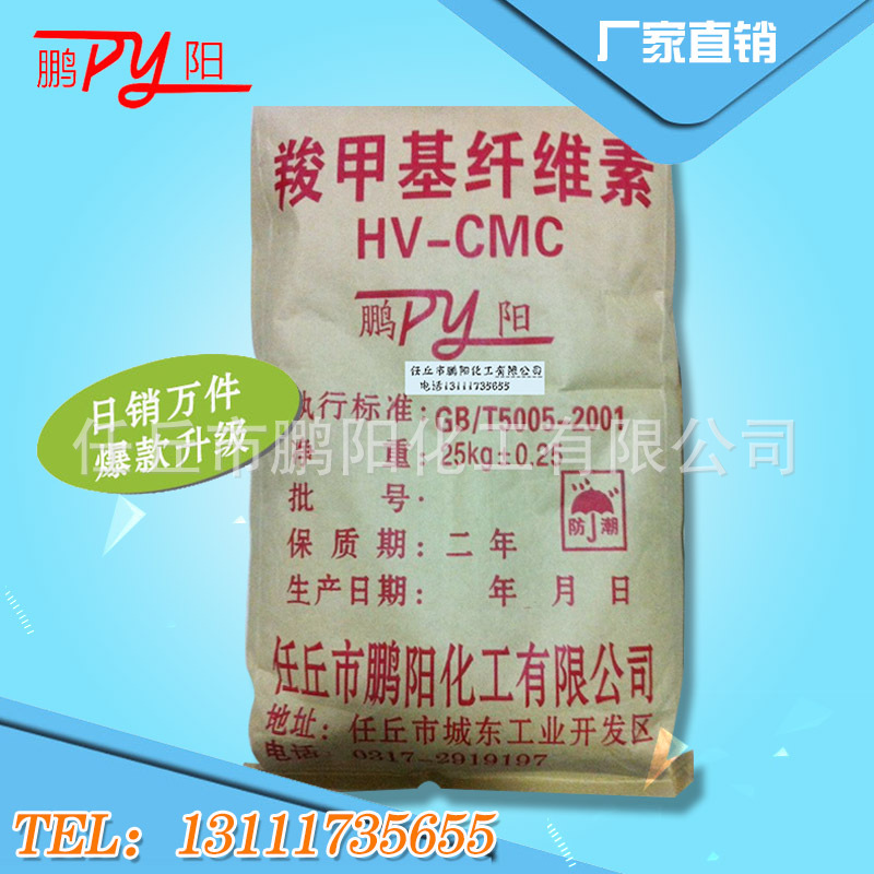 ‘太阳成tyc7111’公积金用于救命值得仿效(图1) 太阳成tyc7111