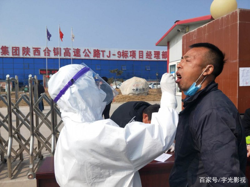 小长假做有“骨气”的健身达人|太阳成tyc7111cc(图2) 太阳成集团tyc7111cc