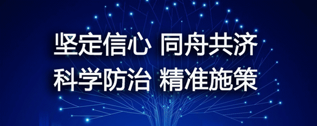 从城管扫街被吐槽反思官民关系生态【太阳成tyc7111】(图3) 太阳成tyc7111
