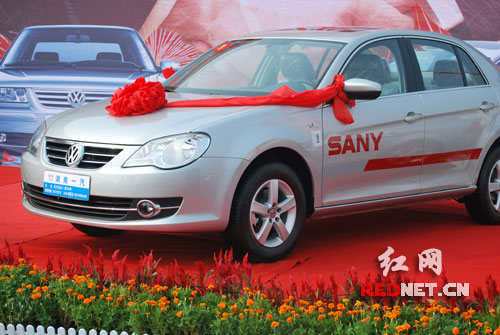 太阳成集团tyc7111cc