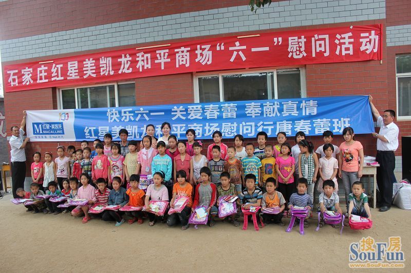 “太阳成tyc7111”四部委联合发文稳步推进农业水价综合改革(图1) 太阳成tyc7111cc