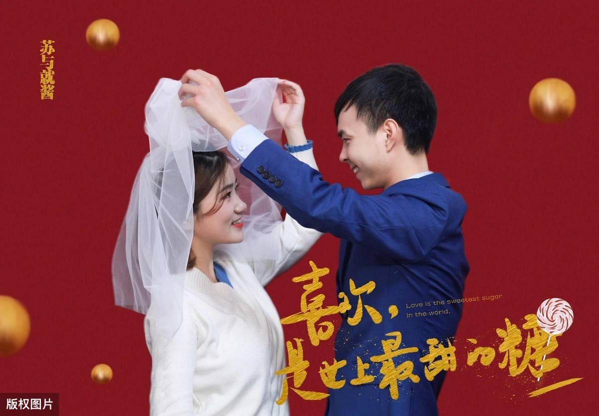 谈婚论嫁的女人 还是现实点好 否则到头来什么都剩不下_太阳成tyc7111(图5)
谈婚论嫁的女人 还是现实点好 否则到头来什么都剩不下_太阳成tyc7111(图5)