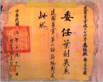 科学跑步九个细节“太阳成集团tyc7111cc”(图3) 太阳成tyc7111cc