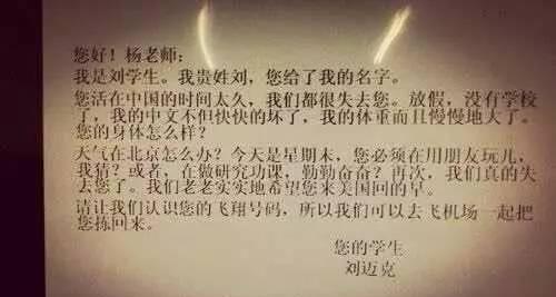 面粉里有飞蛾还能吃吗?面粉生虫子处理小诀窍“太阳成tyc7111cc”(图2) 太阳成tyc7111