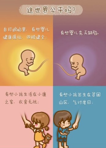 太阳成集团tyc7111cc