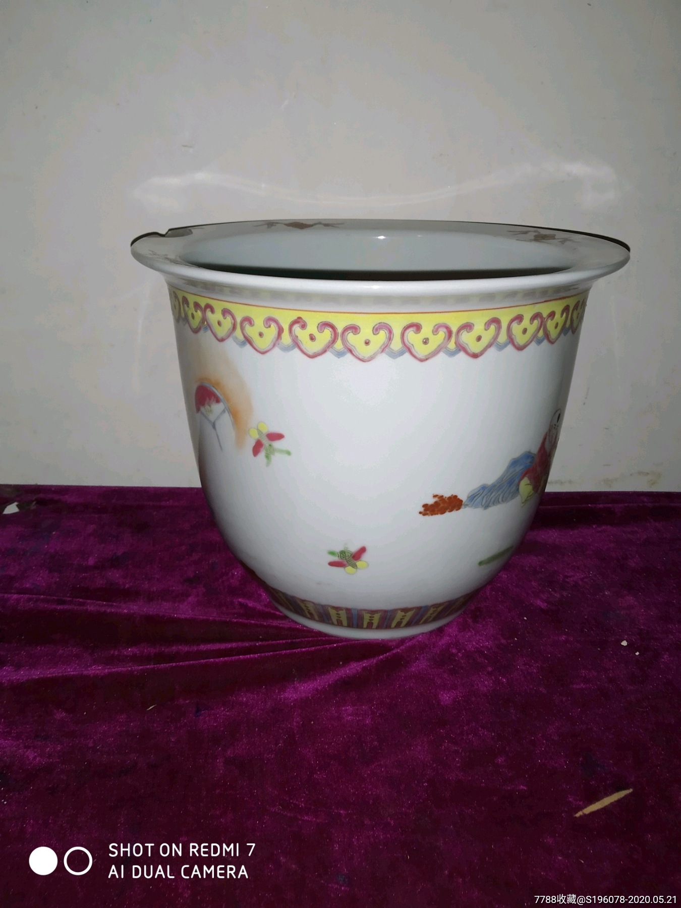 太阳成tyc7111-互联网法院,开创法制新局面(图1) 太阳成集团tyc7111cc