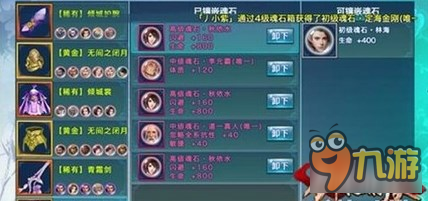 太阳成tyc7111cc-重庆:重庆黔江铺就生态畜牧产业高速路(图2) 太阳成集团tyc7111cc