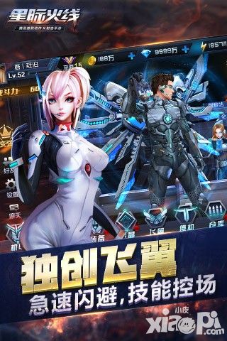 太阳成tyc7111-早泄能治好吗 治理早泄的方法有哪些(图4) 太阳成tyc7111cc