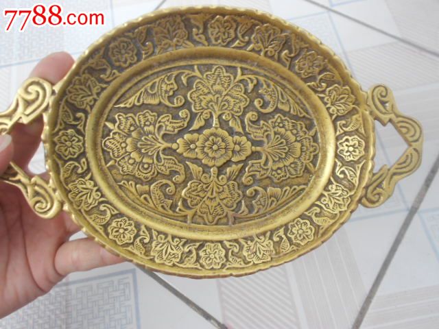 ‘太阳成tyc7111’
记英语单词的心得(图3) 太阳成tyc7111cc