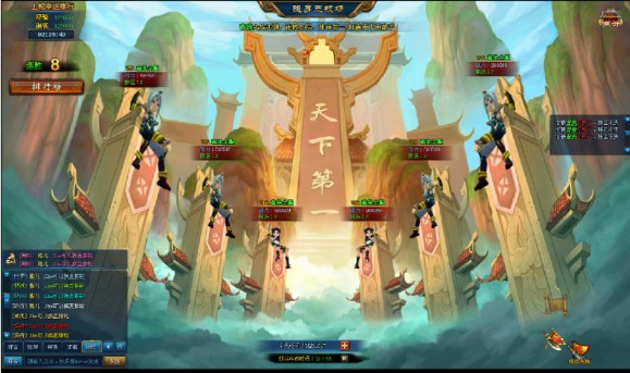 ‘太阳成tyc7111’
记英语单词的心得(图2) 太阳成tyc7111