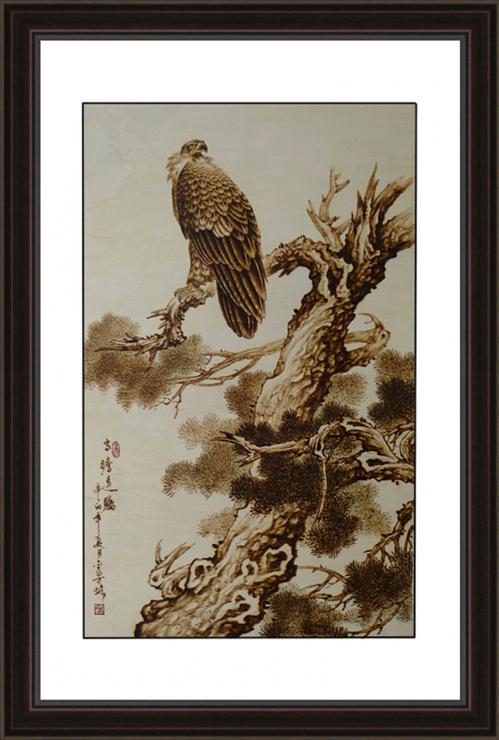 2016年8月30日“全国农产品批发价格指数”比昨天上升1.23个点【太阳成集团tyc7111cc】(图3) 太阳成集团tyc7111cc