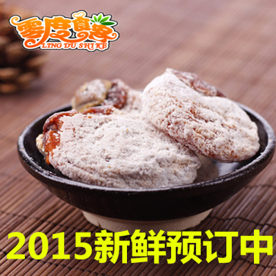 太阳成tyc7111-黑龙江:黑龙江“庆安大米”香飘四海(图1) 太阳成tyc7111