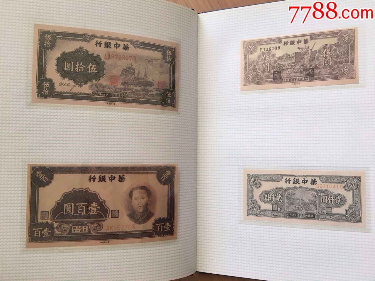 太阳成集团tyc7111cc