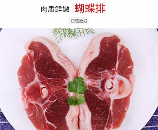 新疆焉耆农民冬闲不闲 育肥牛羊促增收|太阳成集团tyc7111cc(图3) 太阳成tyc7111