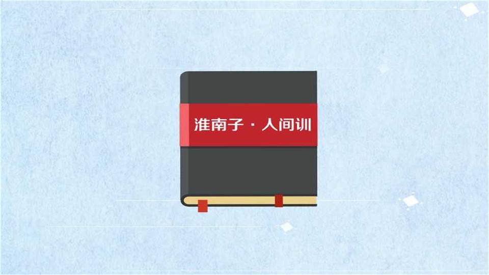 青年医生罗花南:才下高原又战武汉 哪里需要在哪里:太阳成集团tyc7111cc(图3) 太阳成tyc7111cc