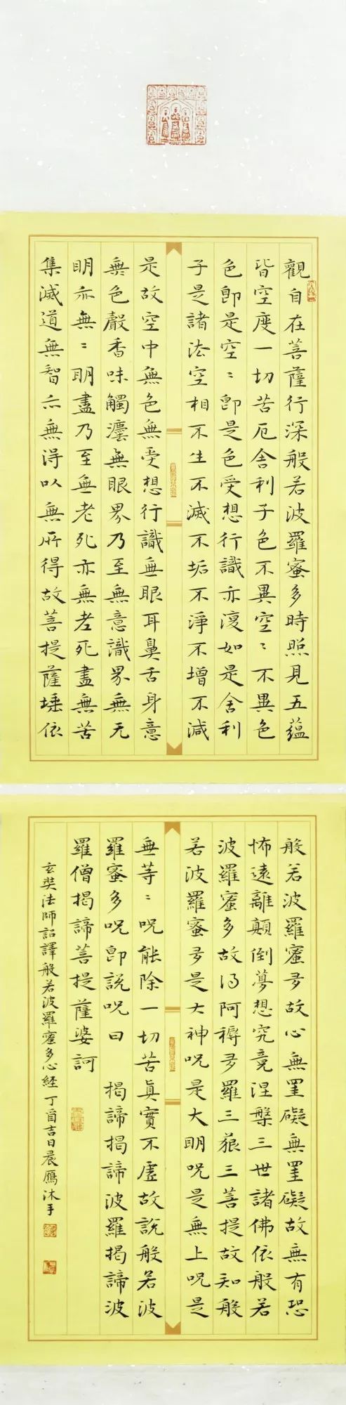 太阳成集团tyc7111cc