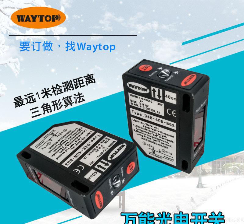 太阳成tyc7111cc_男孩首次遗精要注意哪些事 不可掉以轻心(图2) 太阳成tyc7111cc