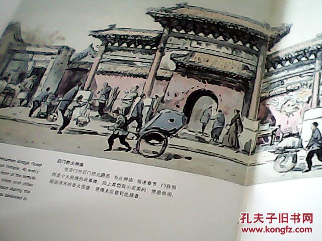 奇瑞和百度战略合作 深化智能驾驶探索-太阳成集团tyc7111cc(图1) 太阳成集团tyc7111cc