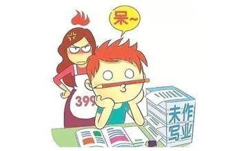 
英语单词记不住怎么办？一天记300个单词的方法 让你成英语妙手‘太阳成集团tyc7111cc’(图5)