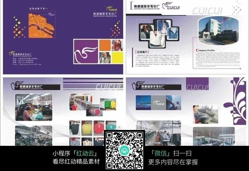 都说鸡蛋最有营养 煮着吃的才是最好-太阳成tyc7111(图1) 太阳成tyc7111cc