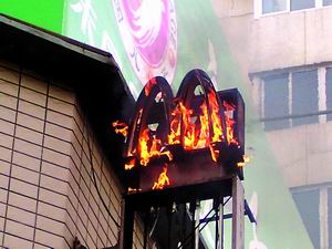 太阳成集团tyc7111cc