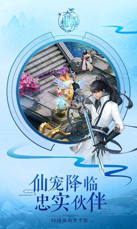 太阳成集团tyc7111cc