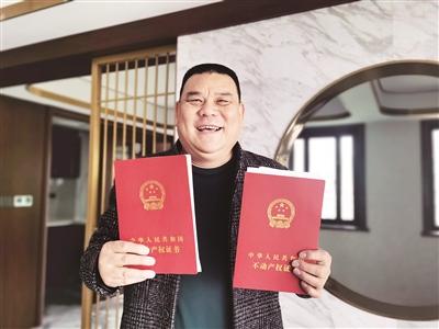 太阳成集团tyc7111cc