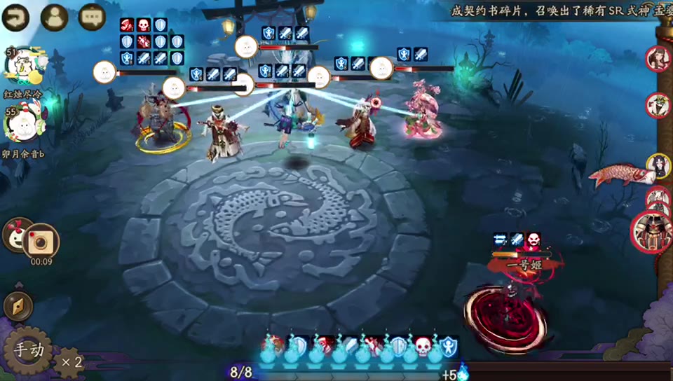 太阳成集团tyc7111cc