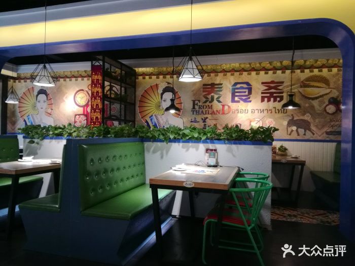 太阳成集团tyc7111cc